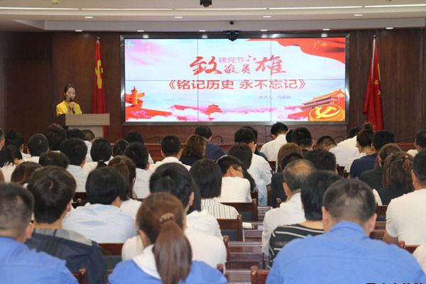 泓源公司黨委舉辦“培育泓源精神，勇?lián)鷩笫姑敝黝}演講比賽(圖3)