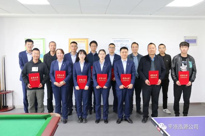 泓源公司“慶五一、迎五四”乒乓球臺(tái)球聯(lián)誼賽圓滿(mǎn)結(jié)束(圖5)