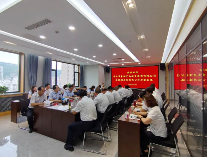 市產(chǎn)投集團赴蘭州、天水考察學習(圖3)